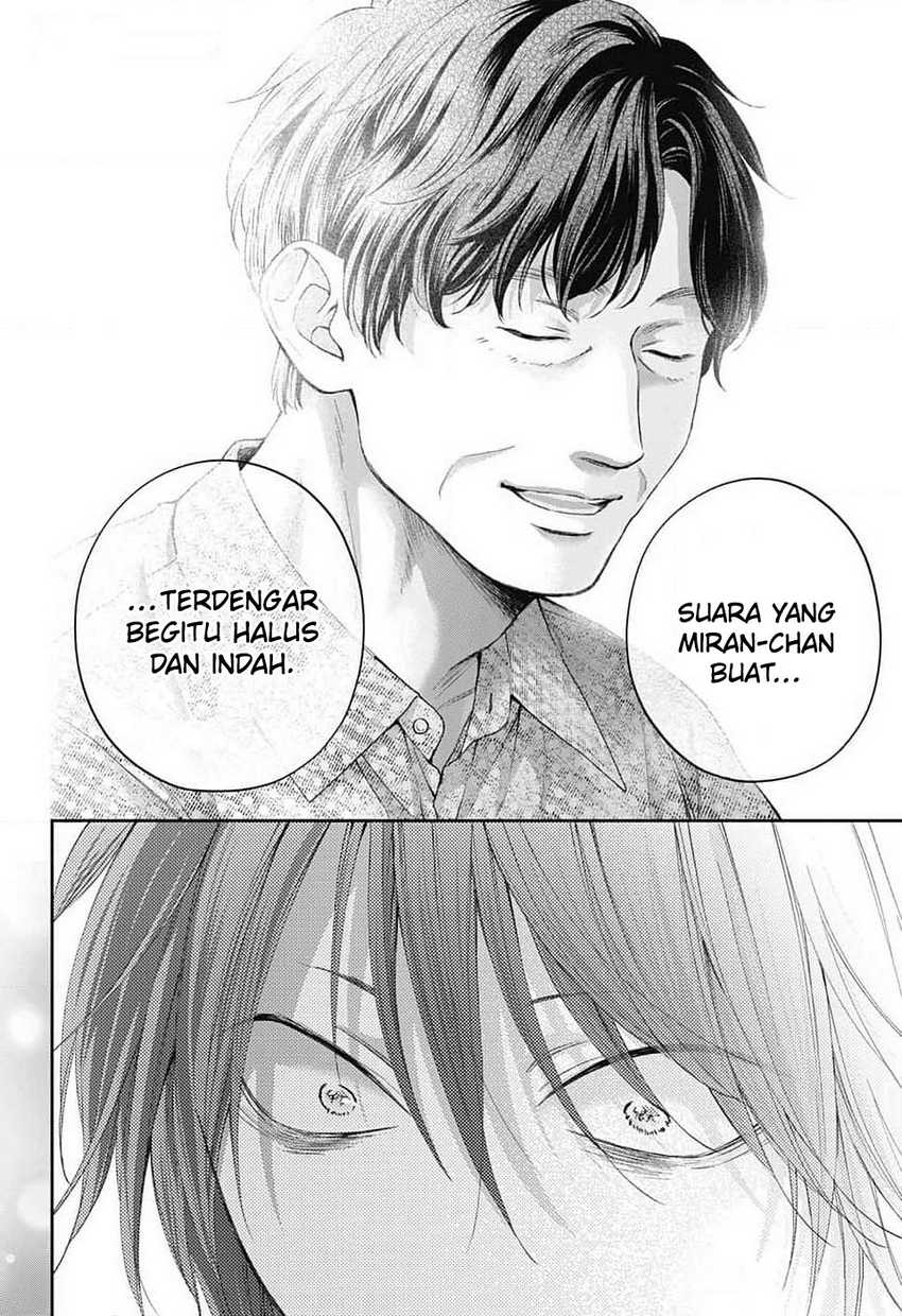 Kono Oto Tomare! Chapter 130